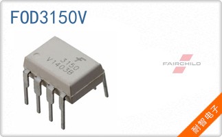 FOD3150V