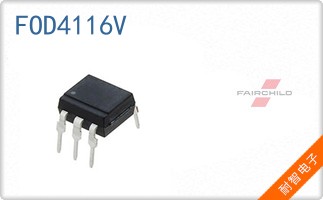 FOD4116V