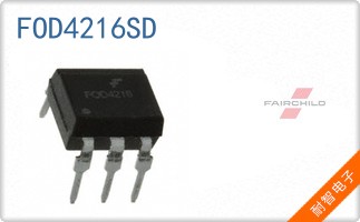 FOD4216SD