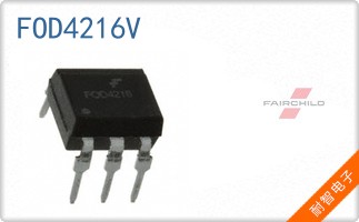 FOD4216V