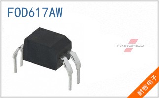 FOD617AW