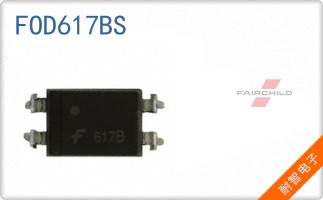 FOD617BS