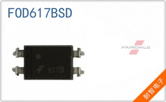 FOD617BSD