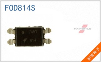 FOD814S