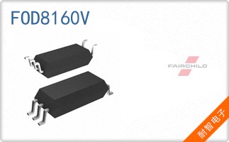 FOD8160V