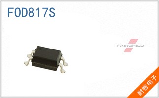 FOD817S