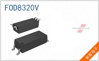 FOD8320V