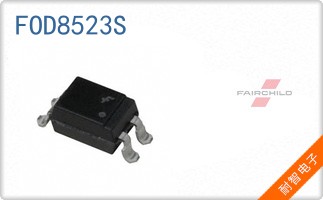 FOD8523S