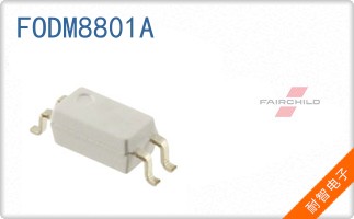 FODM8801A