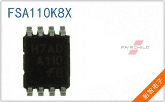 FSA110K8X