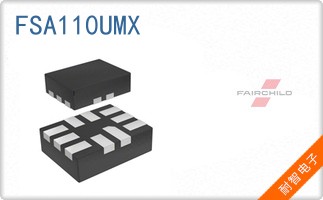 FSA110UMX