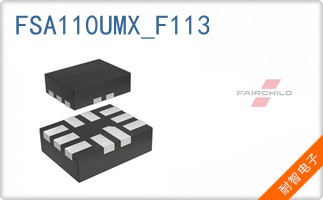 FSA110UMX_F113