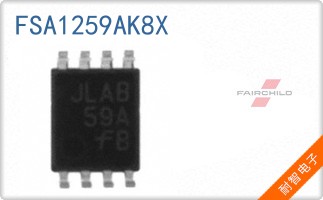 FSA1259AK8X