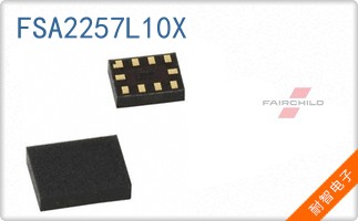FSA2257L10X