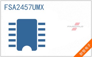 FSA2457UMX