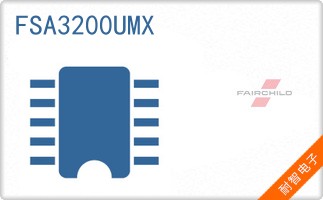 FSA3200UMX