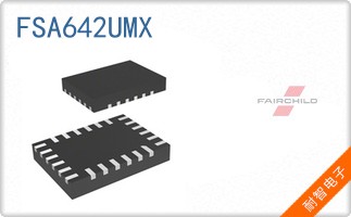 FSA642UMX