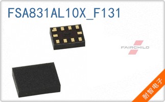 FSA831AL10X_F131