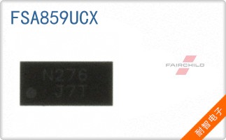 FSA859UCX