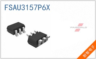 FSAU3157P6X