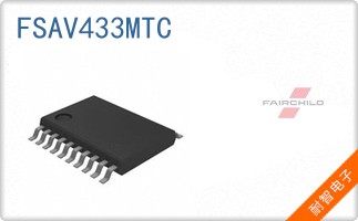 FSAV433MTC