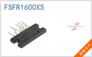 FSFR1600XS