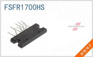 FSFR1700HS