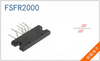 FSFR2000