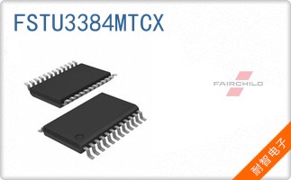 FSTU3384MTCX