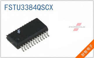 FSTU3384QSCX
