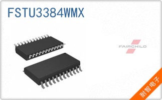 FSTU3384WMX��ͼƬ
