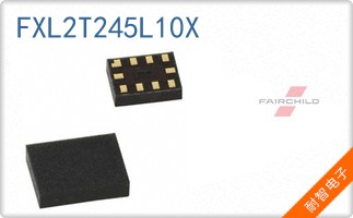 FXL2T245L10X
