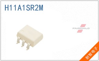 H11A1SR2M