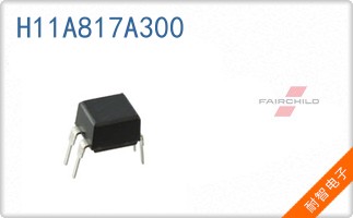 H11A817A300