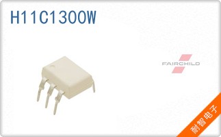 H11C1300W