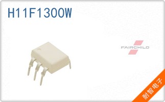 H11F1300W