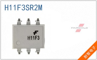 H11F3SR2M