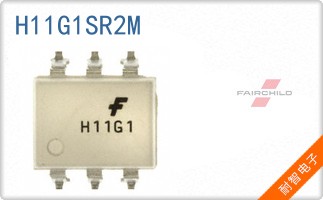 H11G1SR2M
