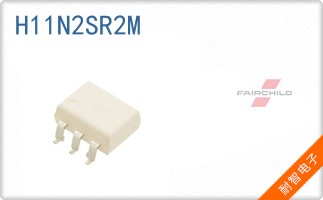 H11N2SR2M