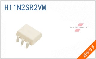 H11N2SR2VM