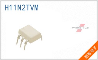 H11N2TVM