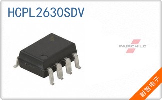 HCPL2630SDV