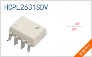 HCPL2631SDV