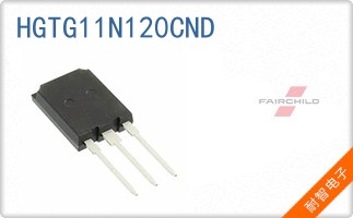 HGTG11N120CND