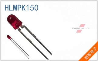 HLMPK150