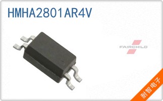 HMHA2801AR4V
