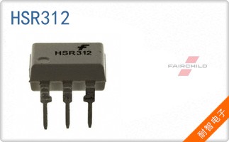 HSR312