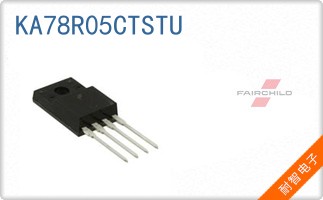 KA78R05CTSTU