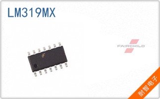 LM319MX