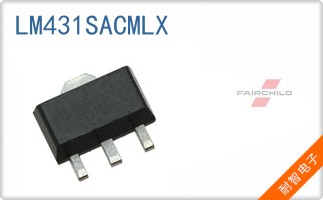 LM431SACMLX